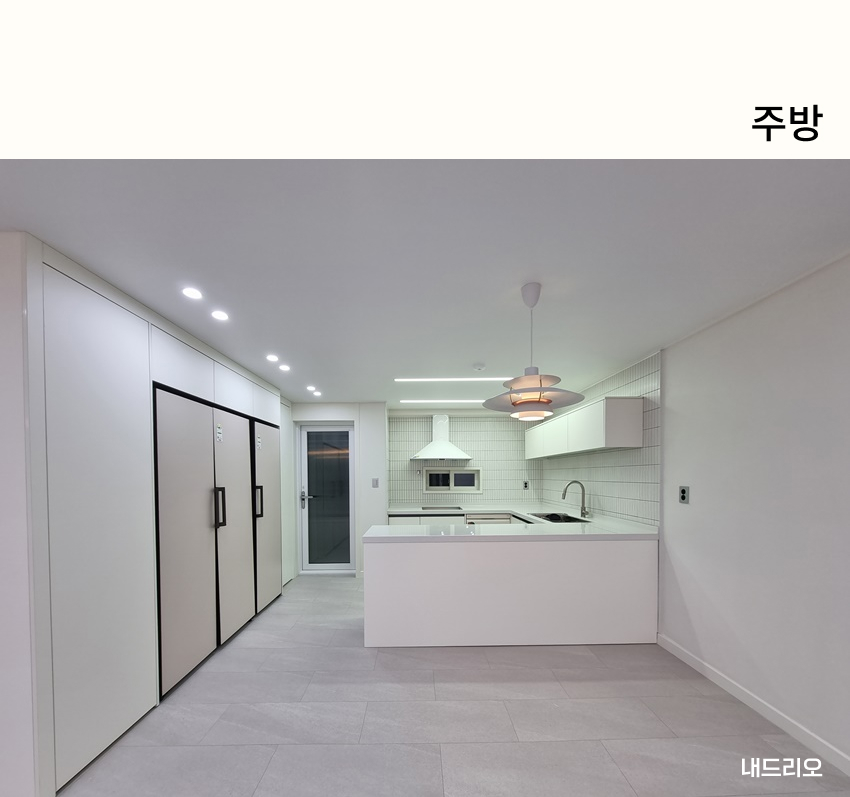 03. 페이지.jpg