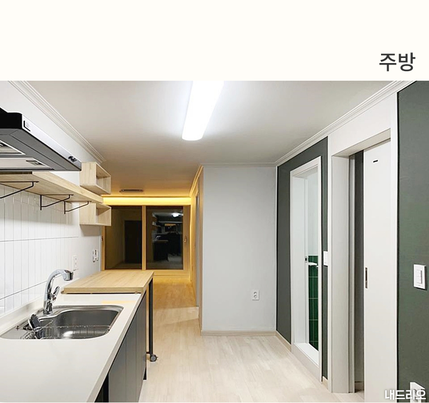 3_주방-100.jpg