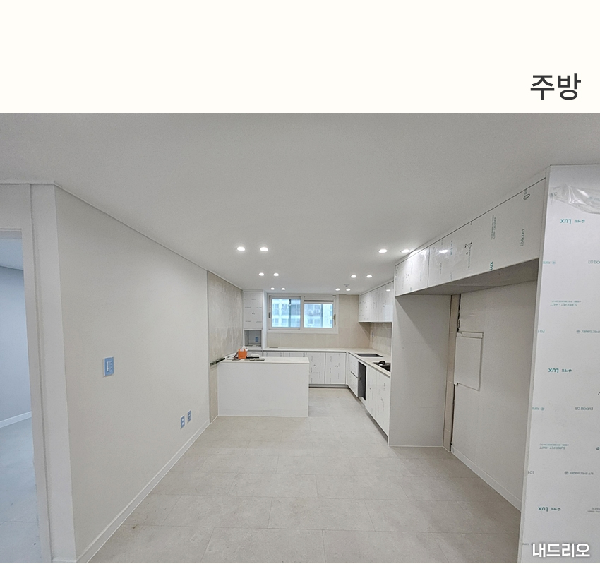 3_주방-100.jpg