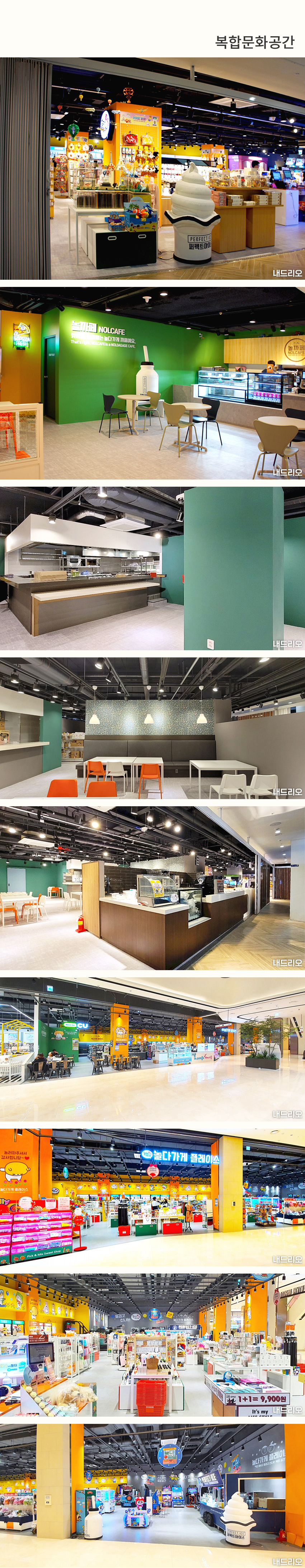 1_상업-100.jpg
