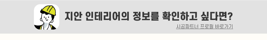 07. 띠지.jpg