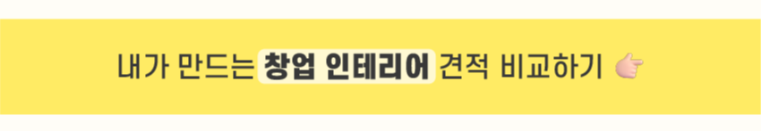06. 띠지.png