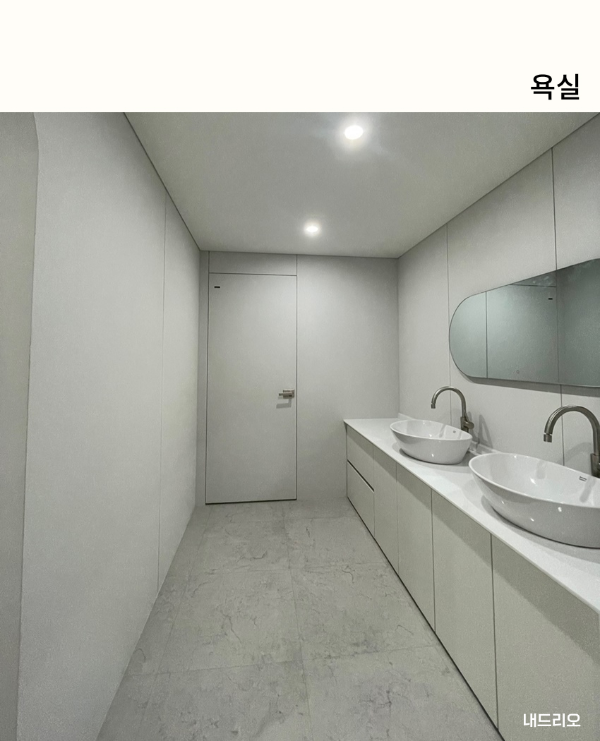 04. 페이지.jpg