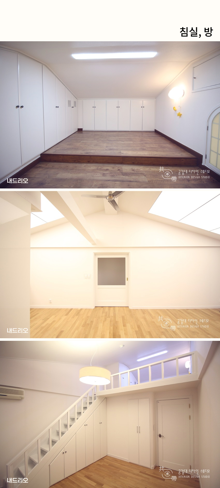 05. 페이지.jpg