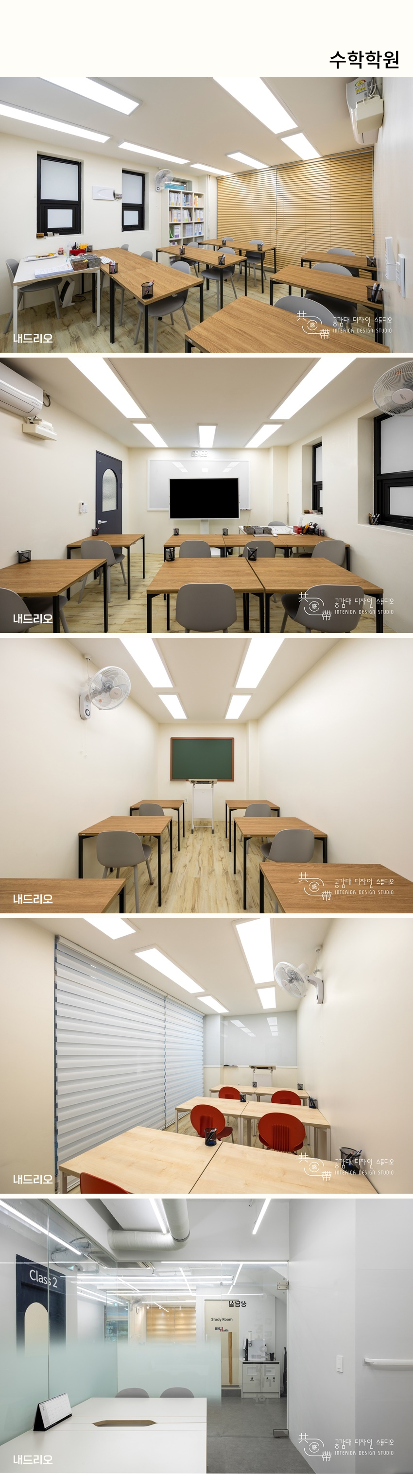 01. 페이지.jpg