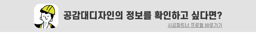 07. 띠지.jpg