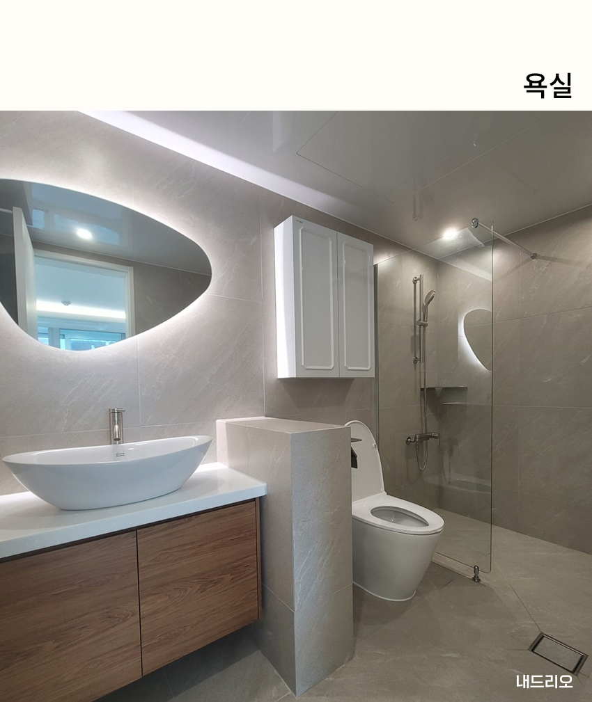 04. 페이지.jpg