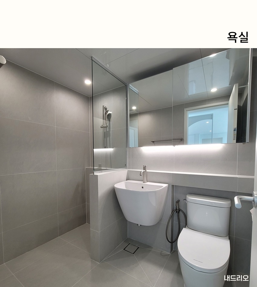 04. 페이지.jpg
