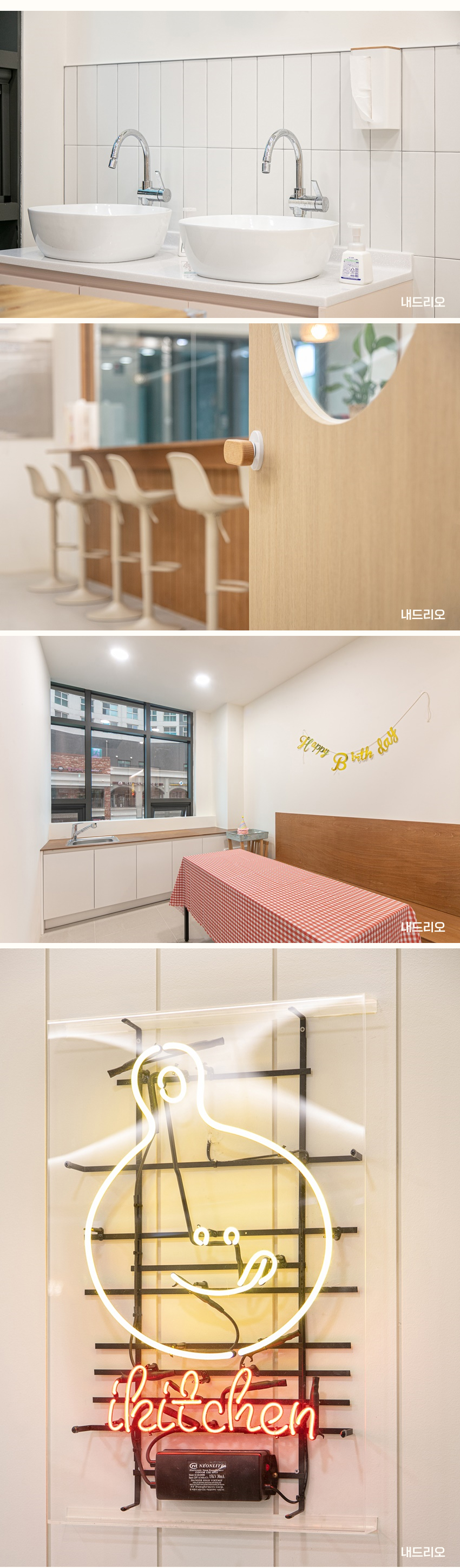 02. 페이지.jpg