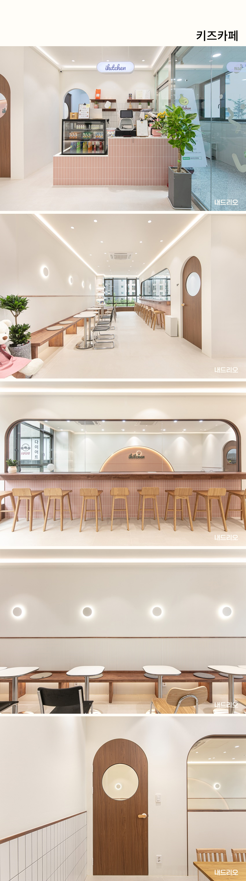 01. 페이지.jpg