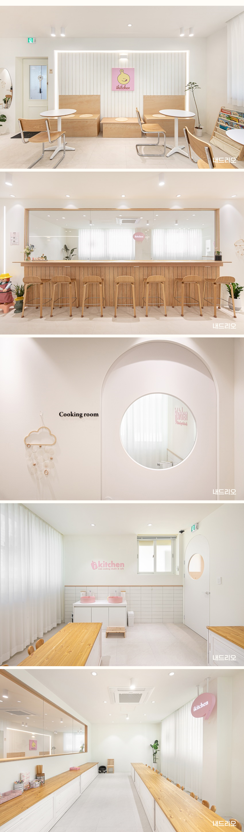 02. 페이지.jpg