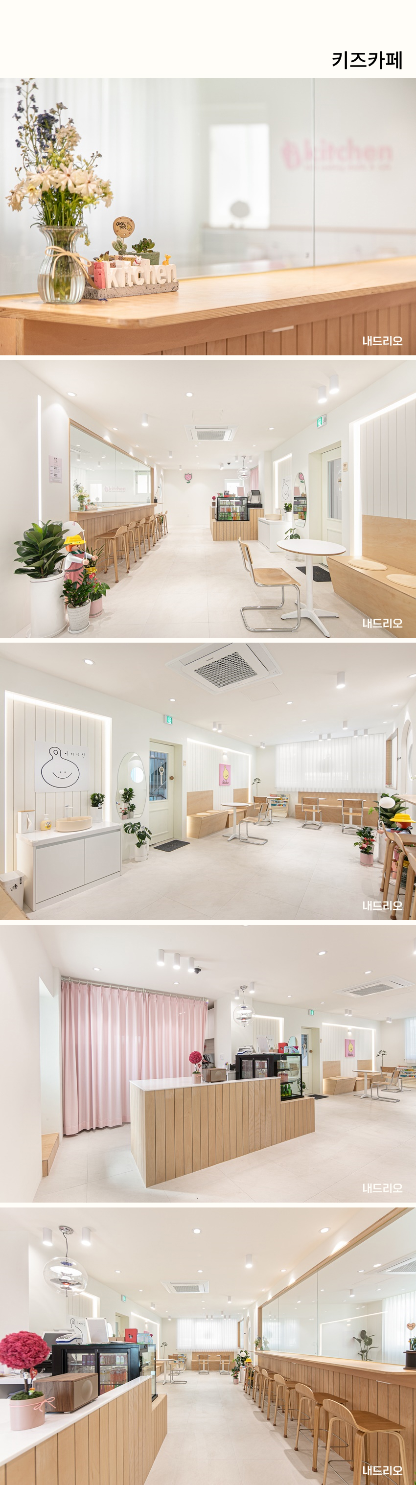 01. 페이지.jpg