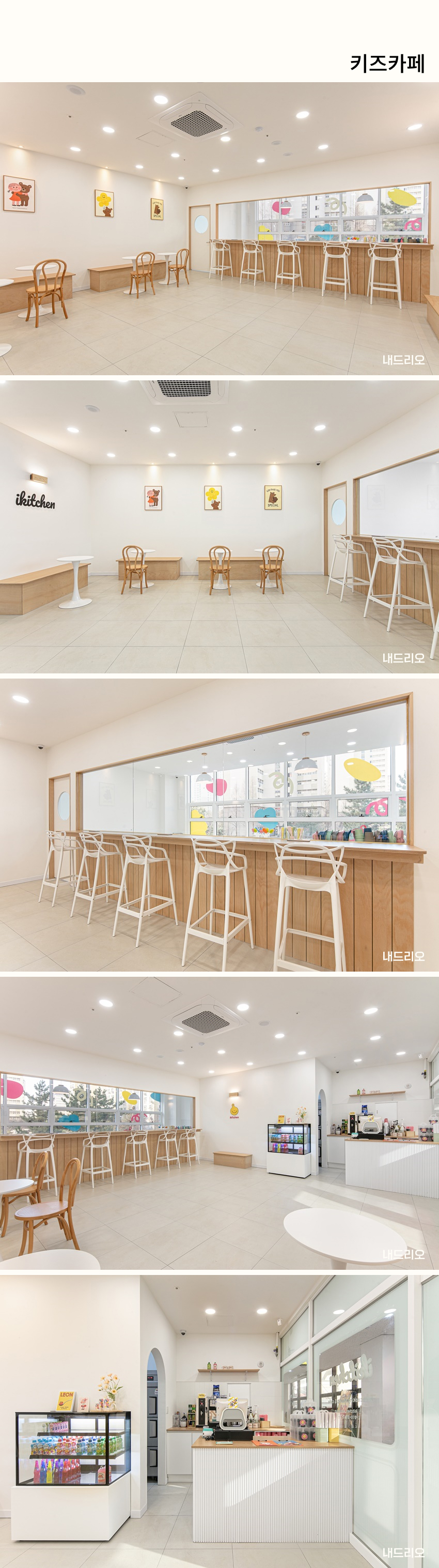 01. 페이지.jpg