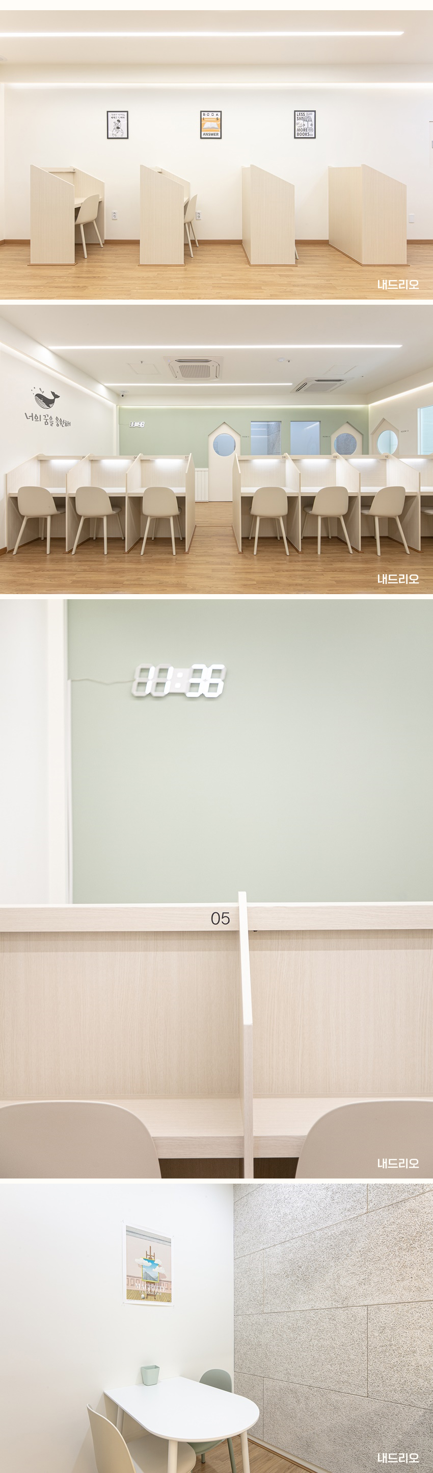 02. 페이지.jpg