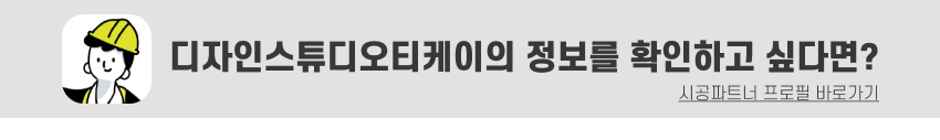 07. 띠지.jpg