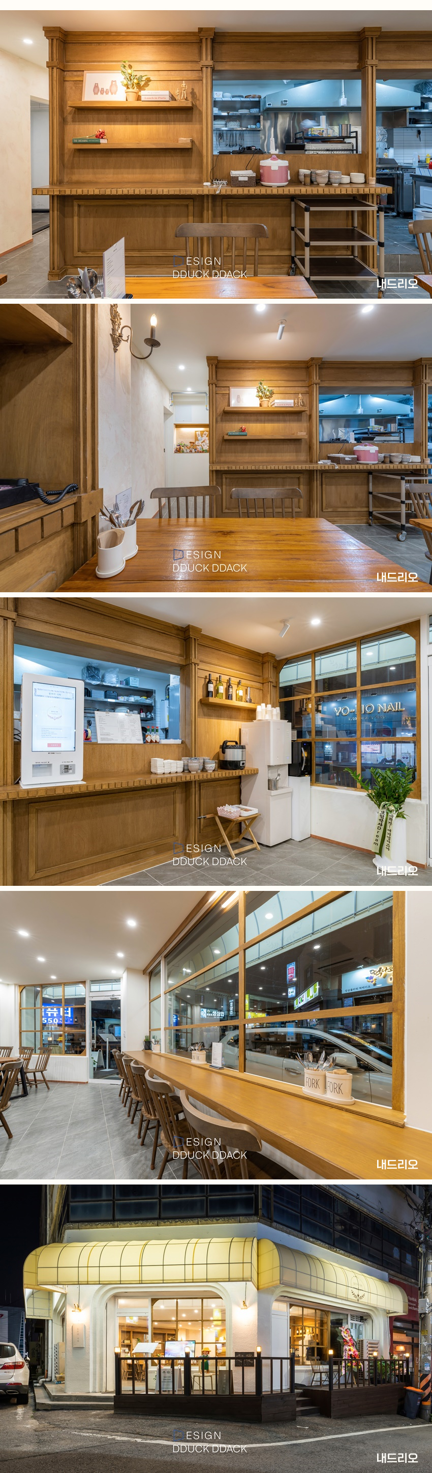 02. 페이지.jpg