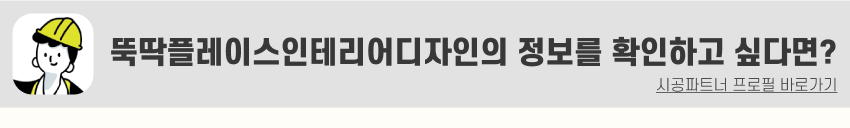07. 띠지.jpg