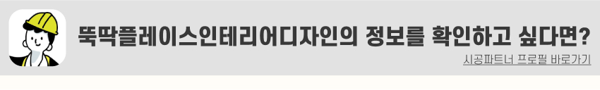 07. 띠지.jpg