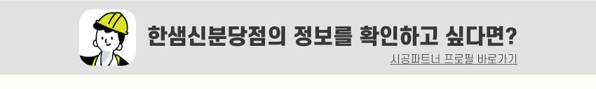 07. 띠지.jpg