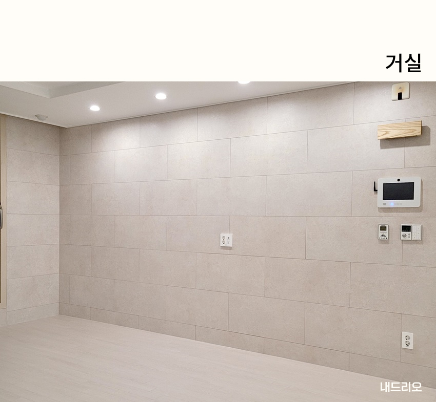 02. 페이지.jpg