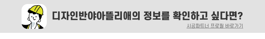 07. 띠지.jpg