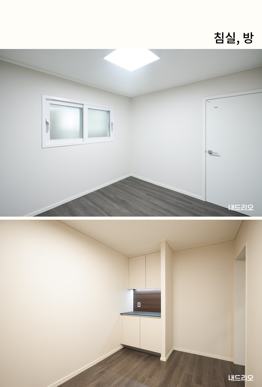 05. 페이지.jpg
