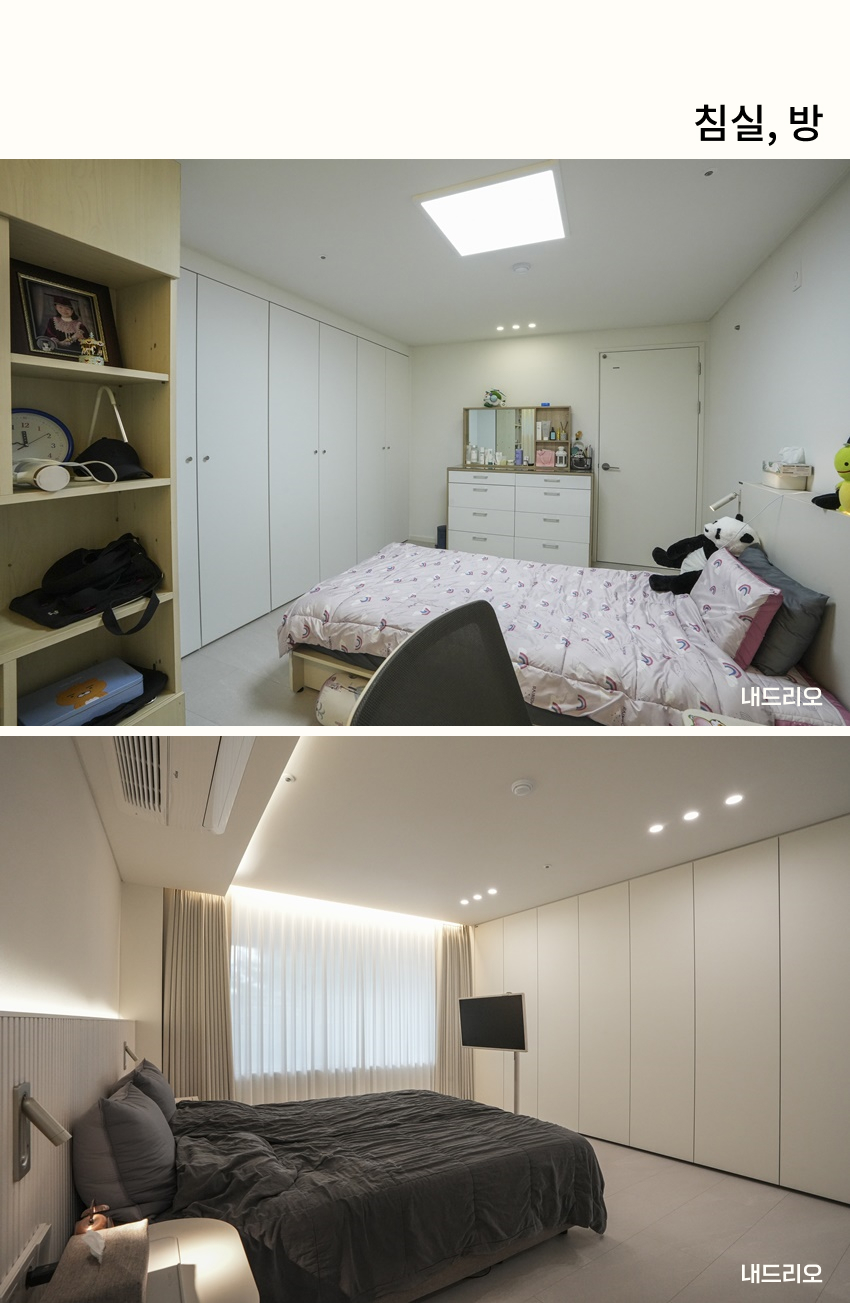 05. 페이지.jpg