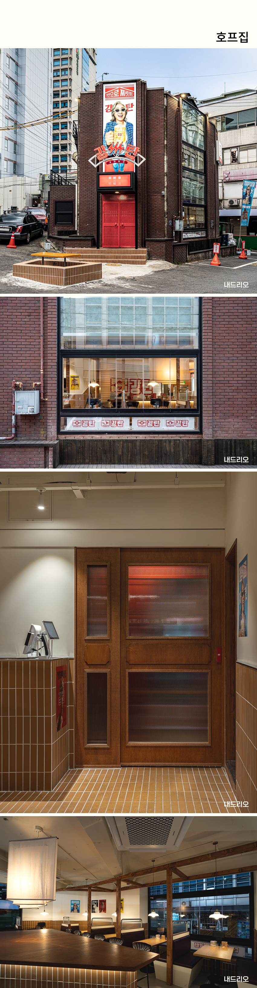 01. 페이지.jpg