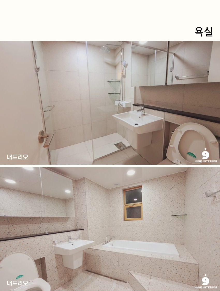 04. 페이지.jpg