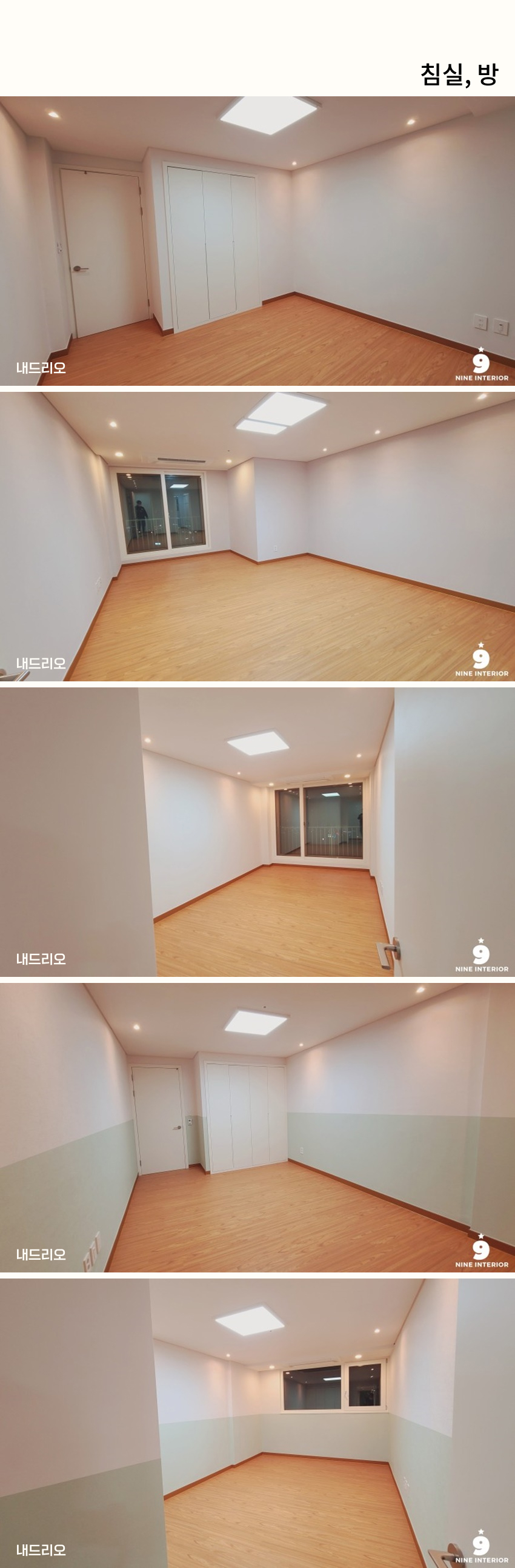 05. 페이지.jpg