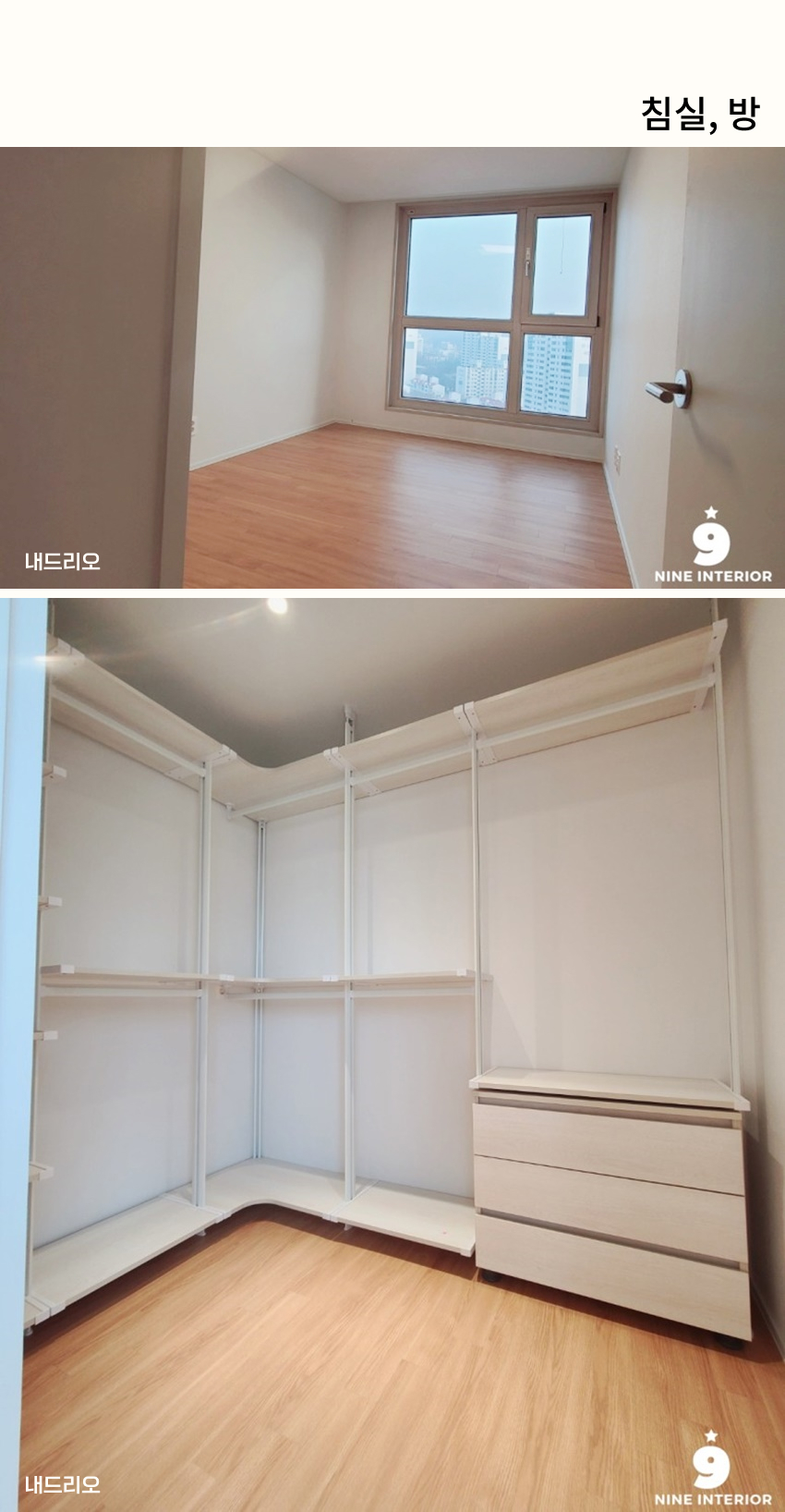 05. 페이지.jpg