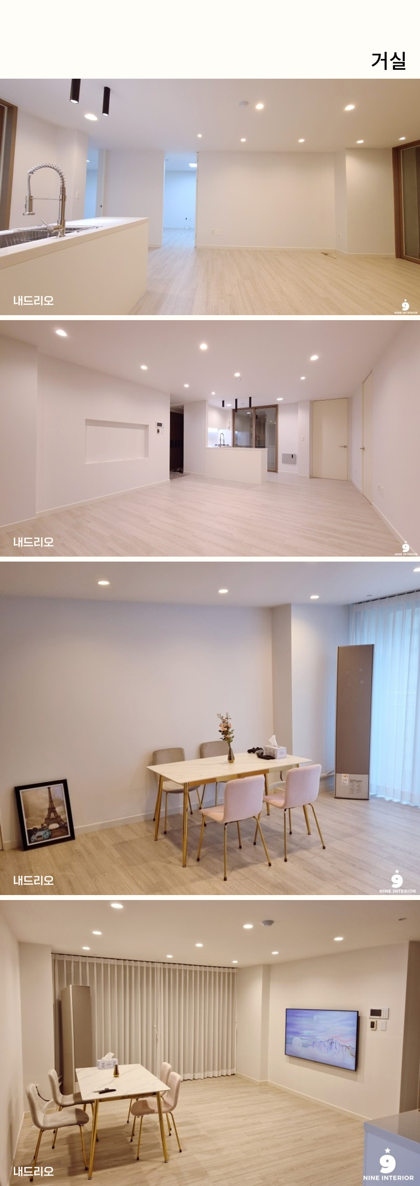 02. 페이지.jpg