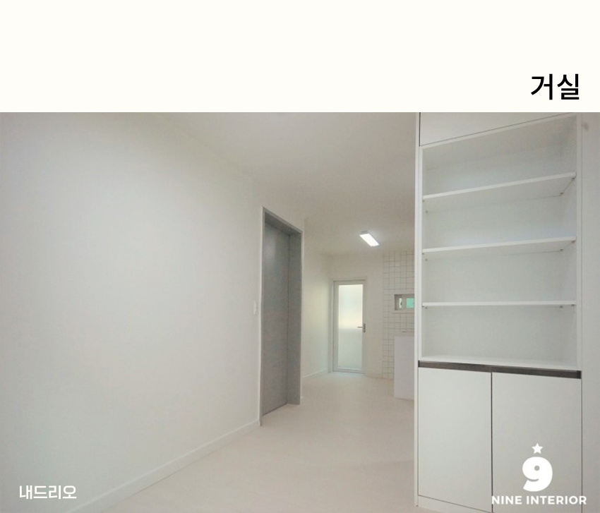 02. 페이지.jpg