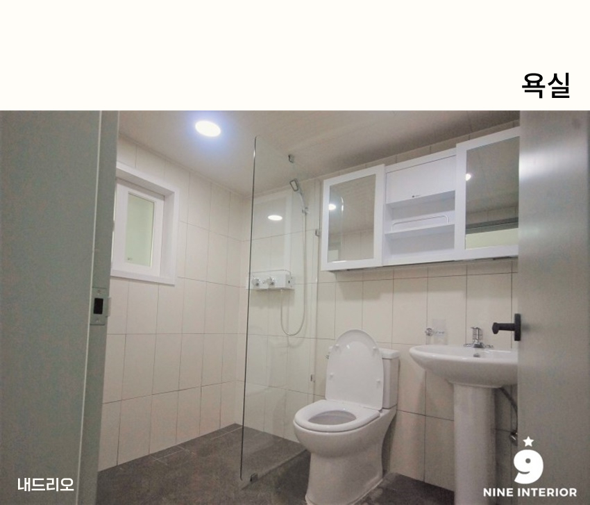 04. 페이지.jpg
