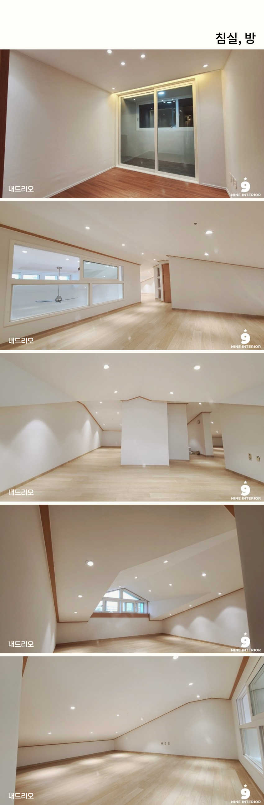 05. 페이지.jpg