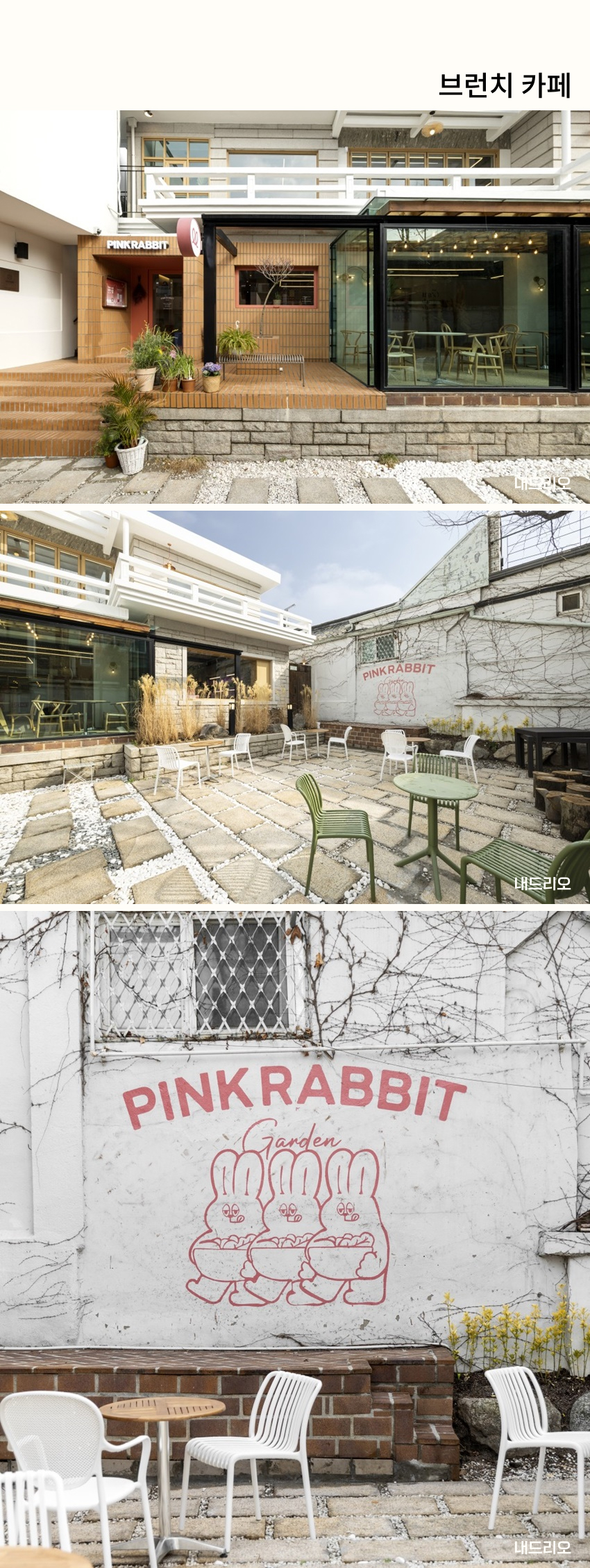 01. 페이지.jpg