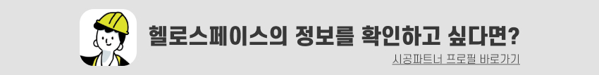 07 띠지.jpg