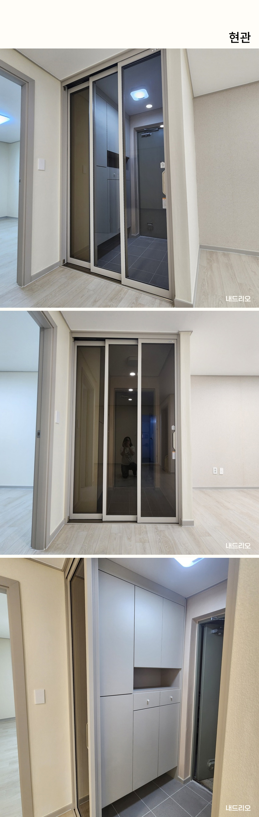 01. 페이지.jpg