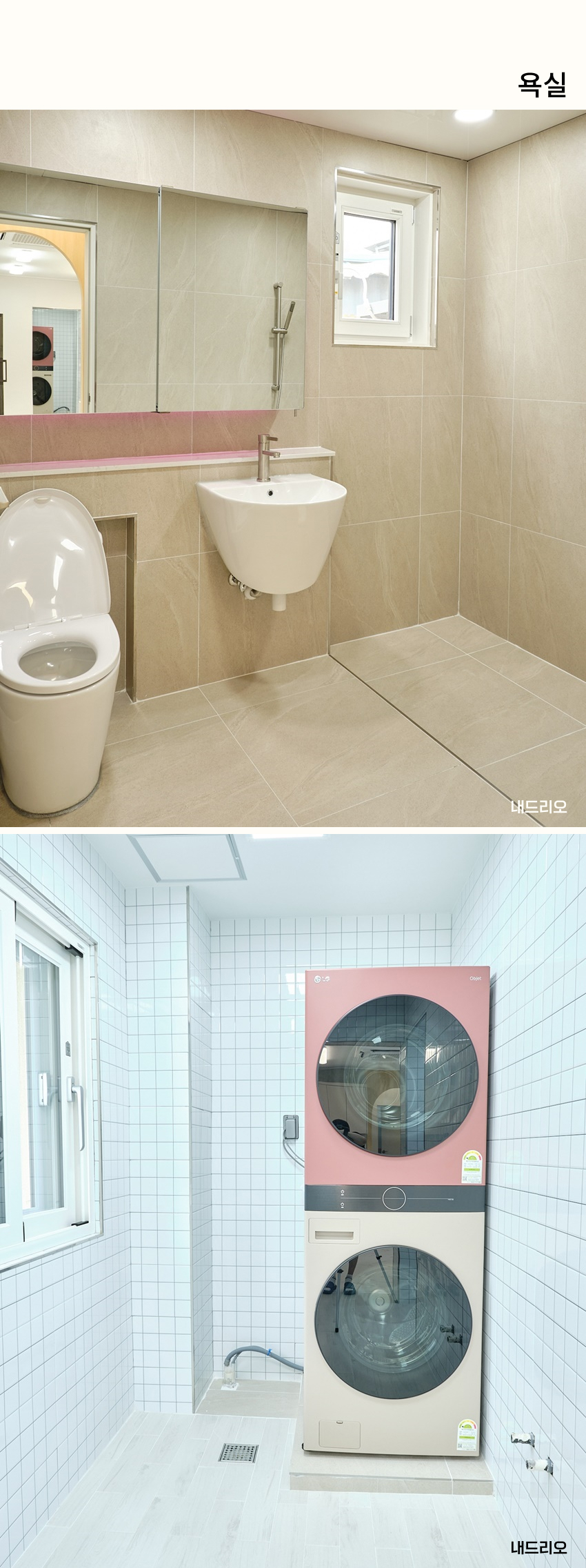 04. 페이지.jpg