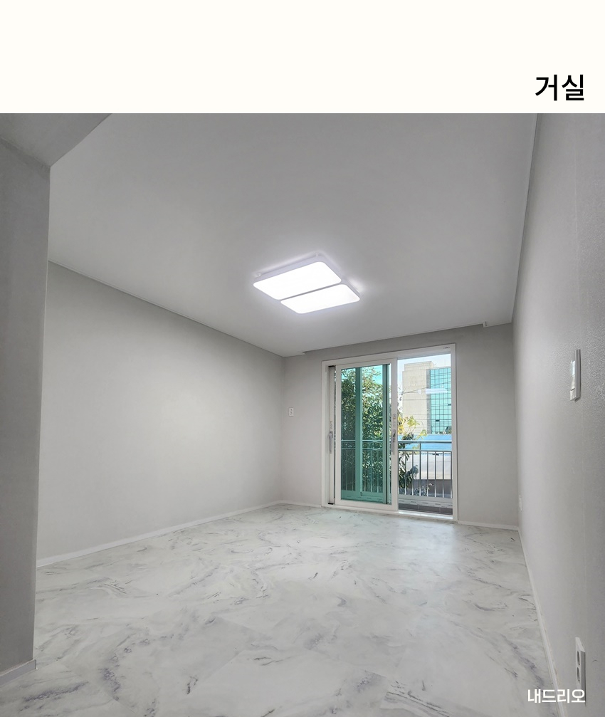 01. 페이지.jpg