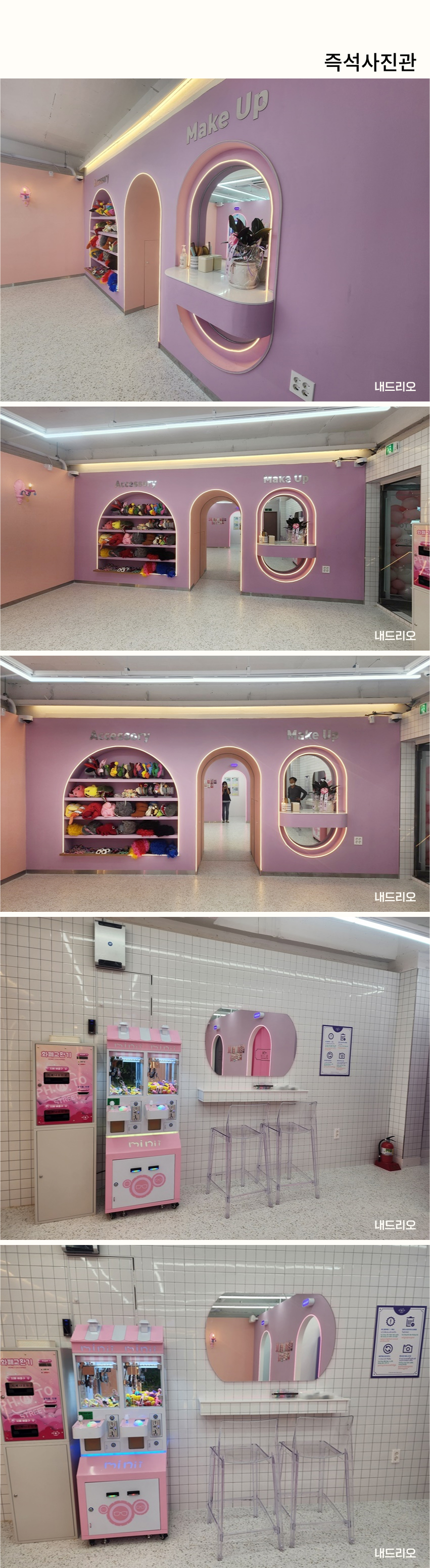 01. 페이지.jpg