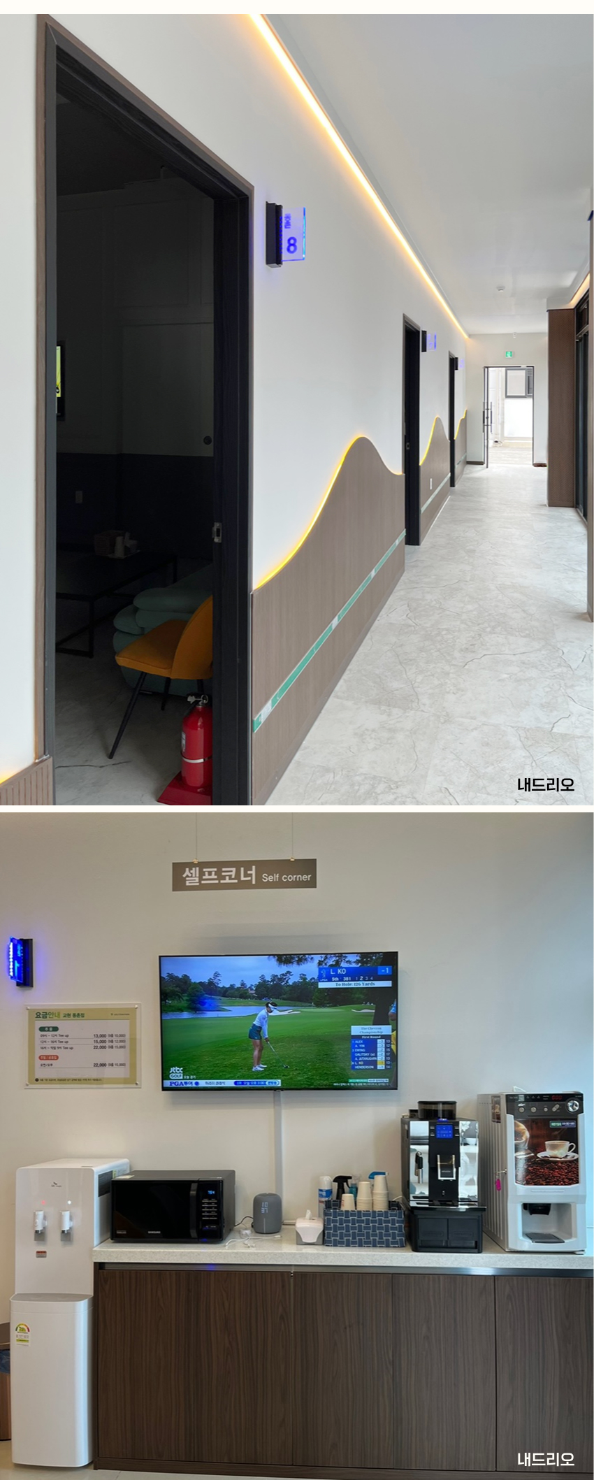 03. 페이지.jpg