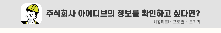 07. 띠지.jpg