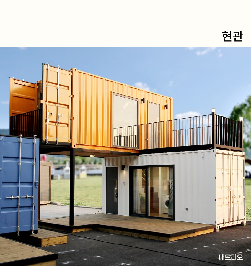 01. 페이지.jpg