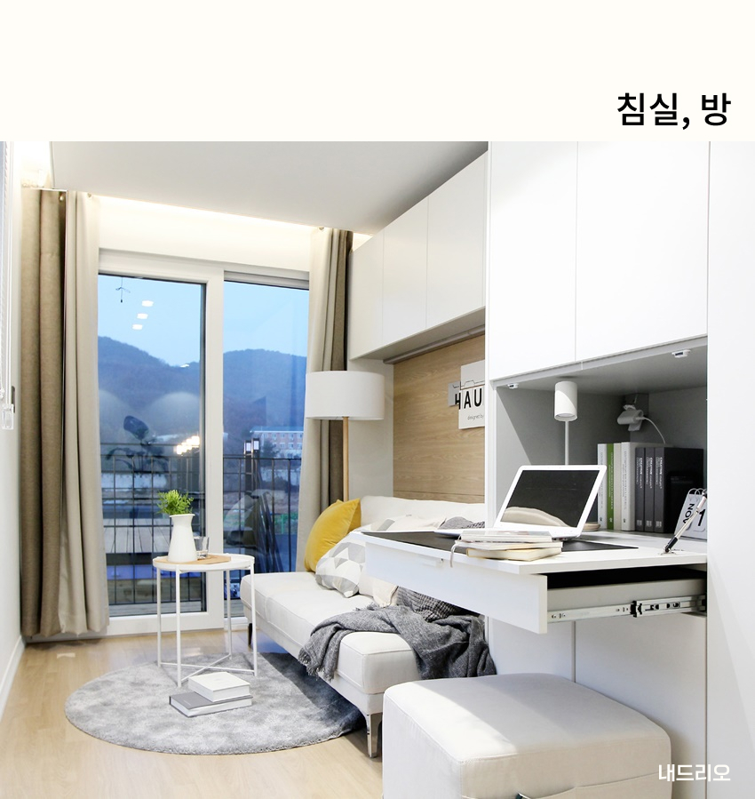 05. 페이지.jpg