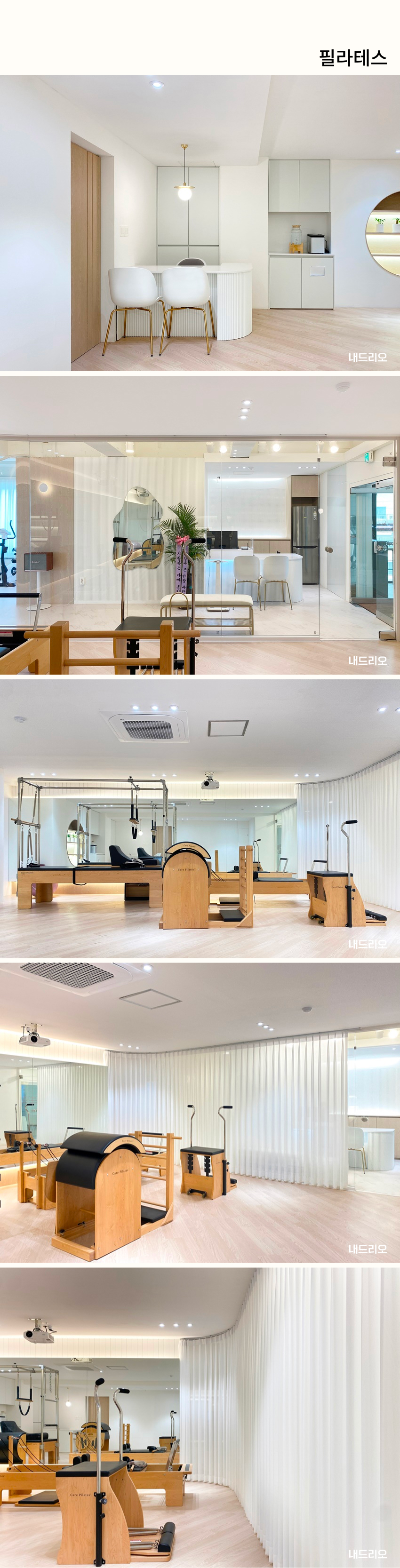 01. 페이지.jpg