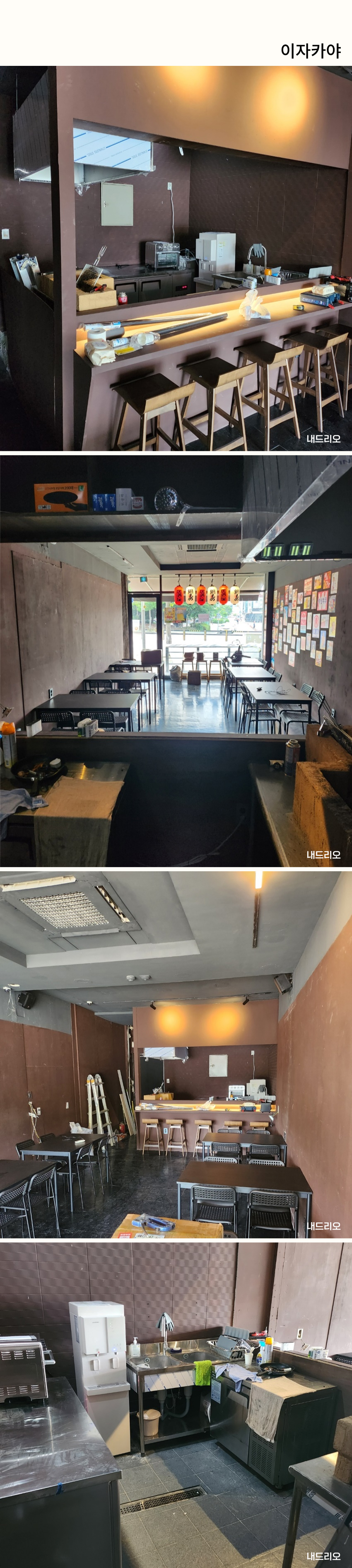 01. 페이지.jpg
