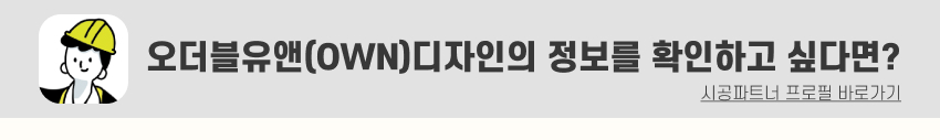 07. 띠지.jpg