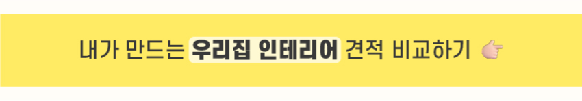 06. 띠지.jpg