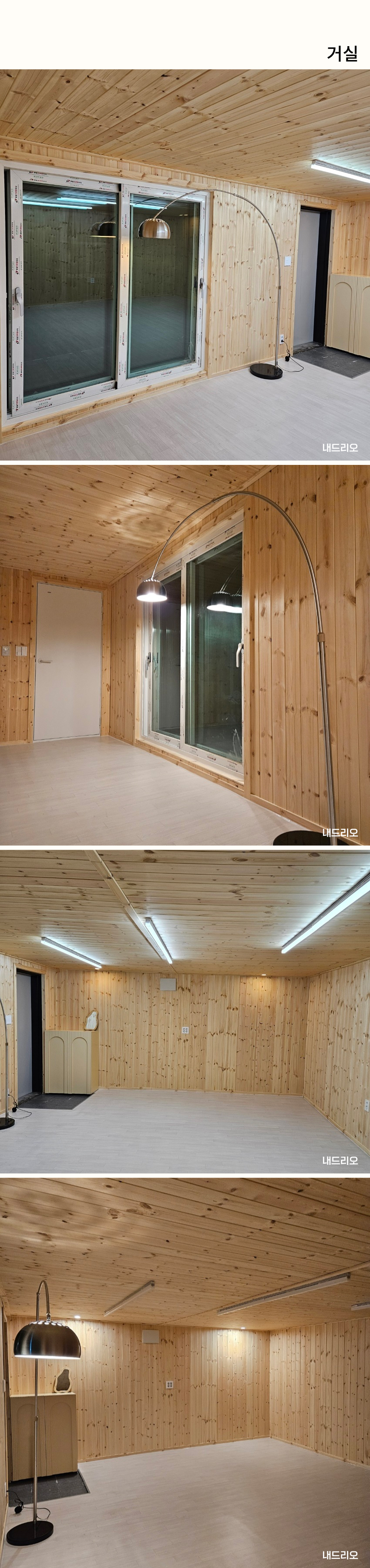 02. 페이지.jpg
